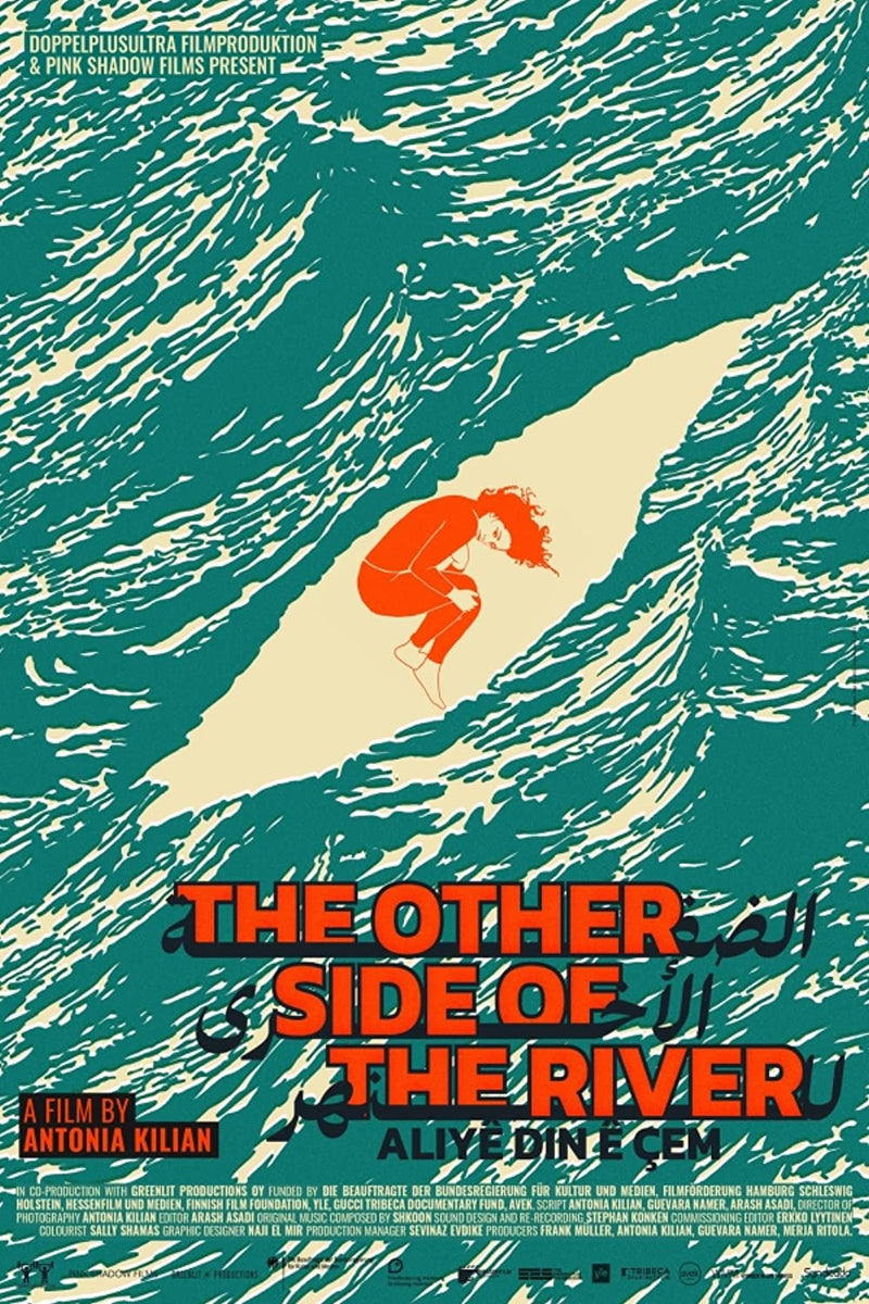 OSTERposter_1200x1200.jpg?v= 