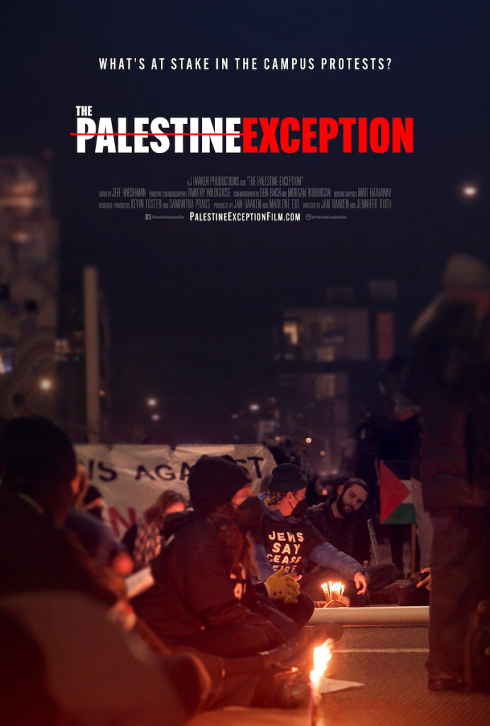 The Palestine Exception