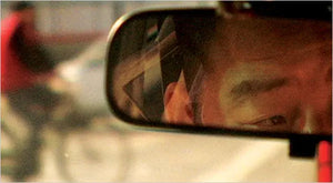 Beijing Taxi
