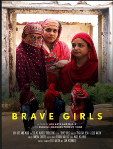 Brave Girls